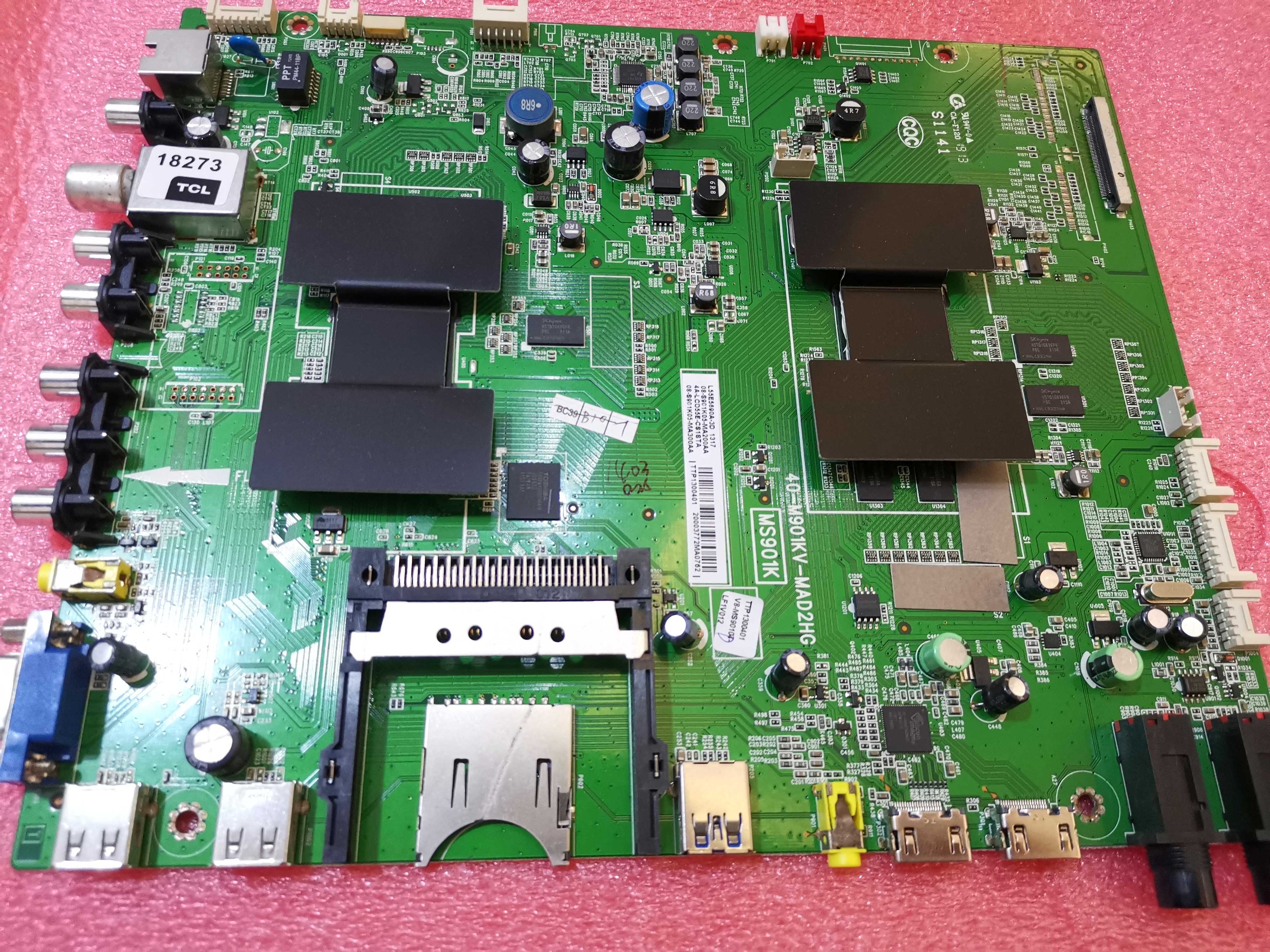 tcll55e5690a3d主板软件备份