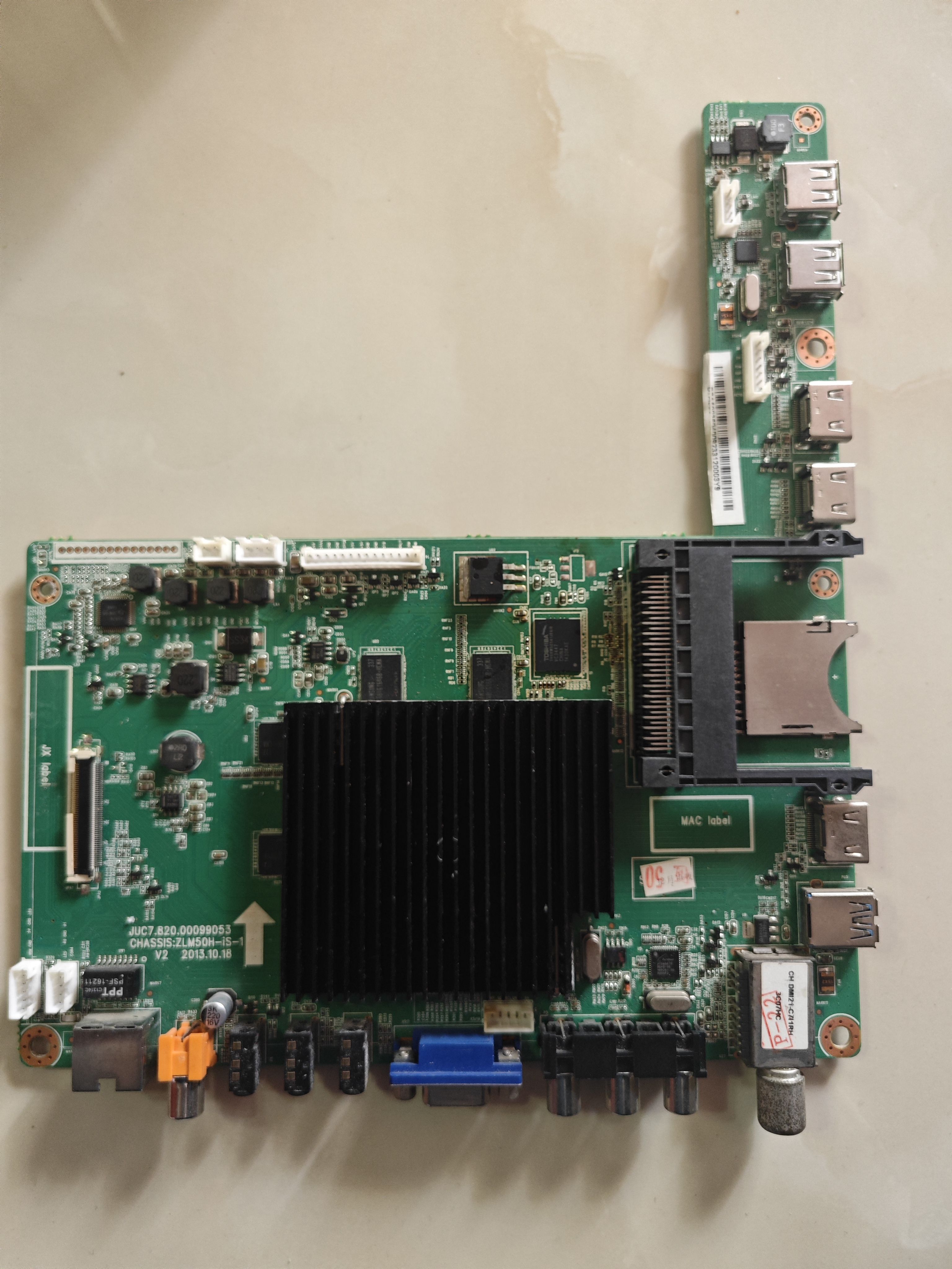 维修长虹UD58B6000iD 820.00099053 ZLM50H-iS-1  emmc备份4G4.5