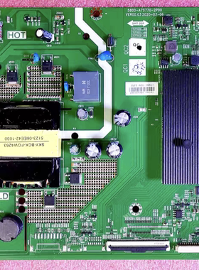 维修创维55G31 7S77 5800-A7S770-2P30 68针LG emmc备份32G5.1