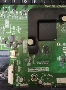 维修海信H50E3A H55E3A H65E3A MSD6A648 820.8281 EMMC量产8G5.1