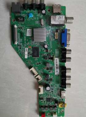 L42F1590B主板40-0MS881-MAA2HG MS8810 MS881CN