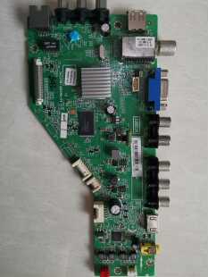 L42F1590B主板40-0MS881-MAA2HG MS8810 MS881CN
