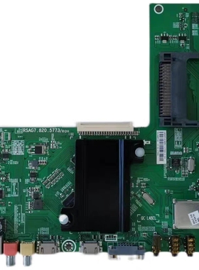 维修海信LED48T1A LED48K370 820.5773 MT5505 EMMC备份8G4.5刷机