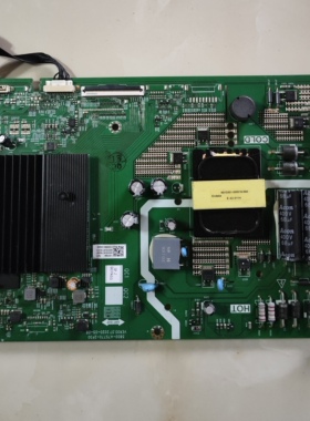 维修创维7S77 55A6M 6A848 68针LG屏 5800-A7S770-2P30 EMMC量产