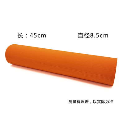 加长版狼牙棒二合一套装维密松解