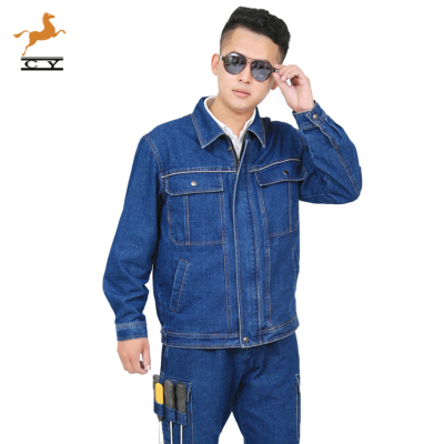纯棉加厚牛仔工作服套装男工厂车间劳保服装防烫耐磨电焊工人工装