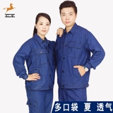 Летний джинсовый хлопковый тонкий комбинезон