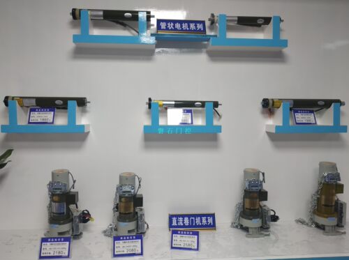 12V电动车库卷帘闸门遥控控制器