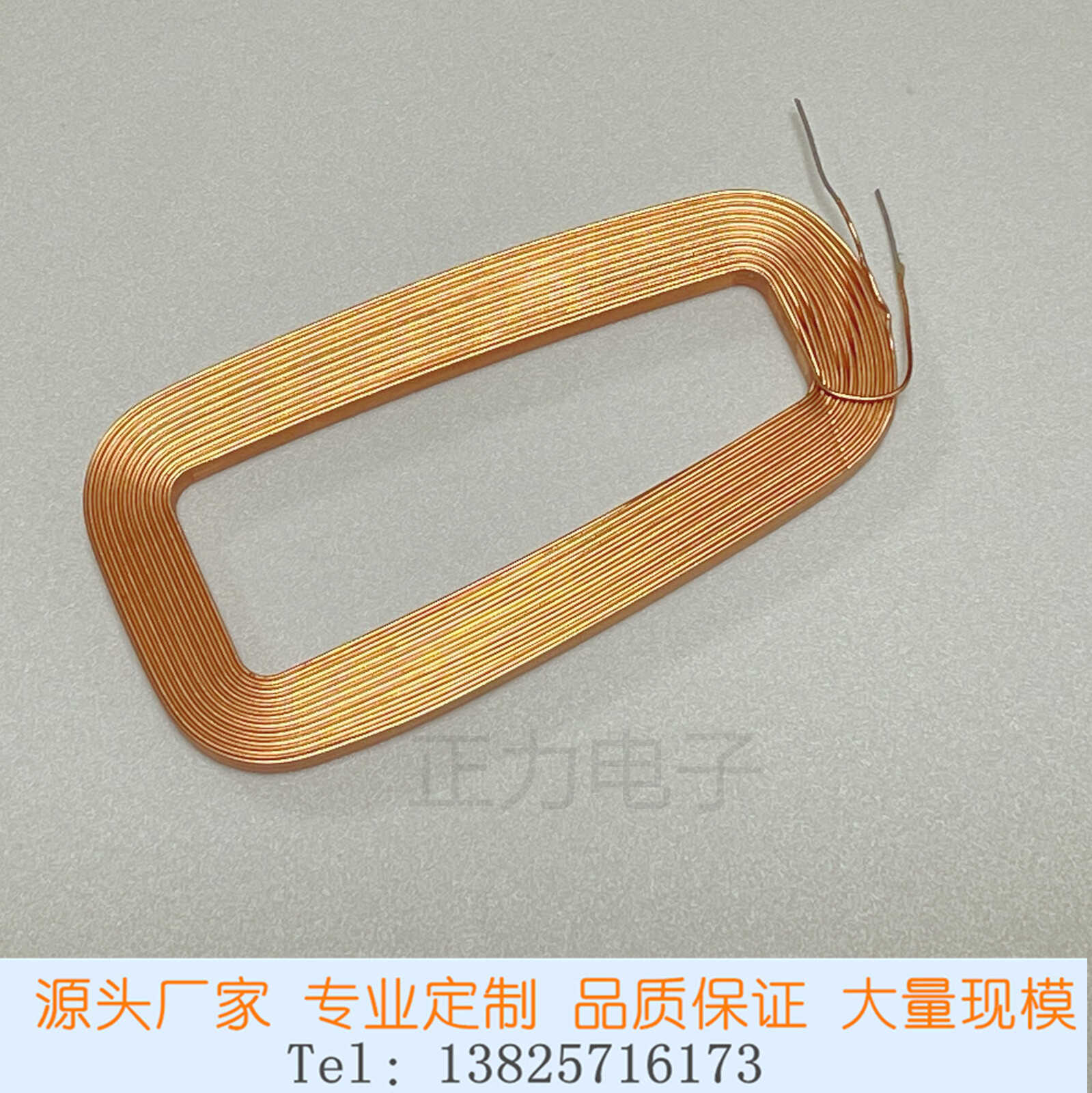 DIY发电机线圈 驱动线圈 空线圈