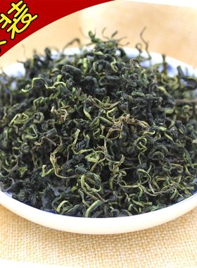 育贻六六顺散装系列------蒲公英茶 10g（十克）装 货号03267