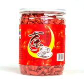 228g精选枸杞 瓶装 颗粒饱满 育贻 干度够干 品质优良