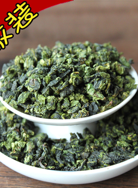 育贻六六顺散装系列---铁观音清香乌龙茶QC-5，10g装  货号04103