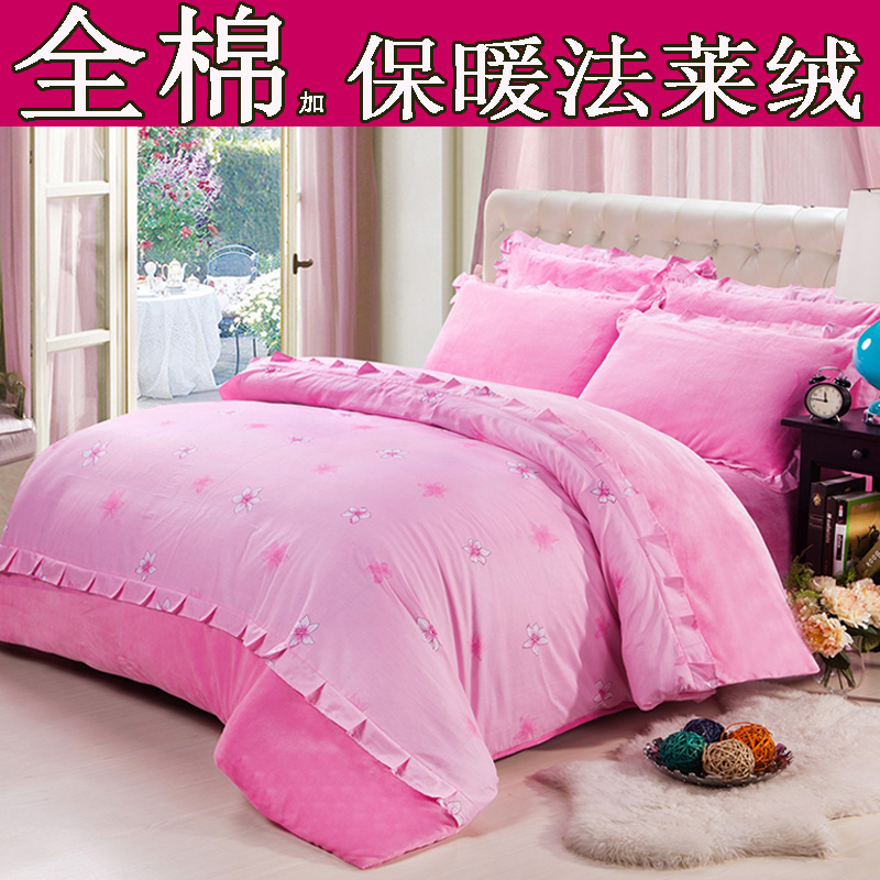 纯棉韩版法莱绒四件套床裙珊瑚绒4件套保暖法兰绒床上用品冬季在类目 床上用品, 床品套件/四件套/多件套中 - 来自Buy2taobao.com提供专业的淘宝代购服务