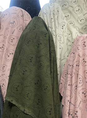卡通熊细条绒面料手工裙袖套布料