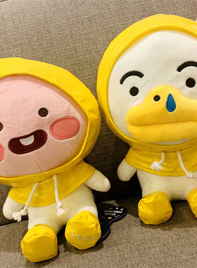 韩国KAKAO卡考雨衣款ryan狮子屁桃君卡靠毛绒玩偶公仔娃娃送礼袋