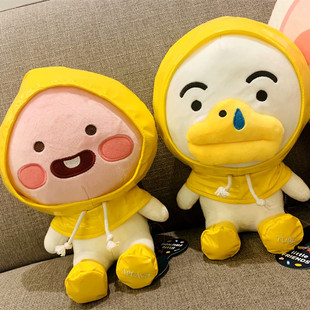 韩国KAKAO卡考雨衣款ryan狮子屁桃君卡靠毛绒玩偶公仔娃娃送礼袋