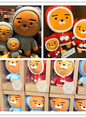 韩国正品卡靠限量版kakaofriends肖战同款ryan狮子公仔生日送女友