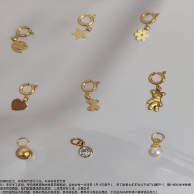 迷你小吊坠金球五角星珍珠笑脸