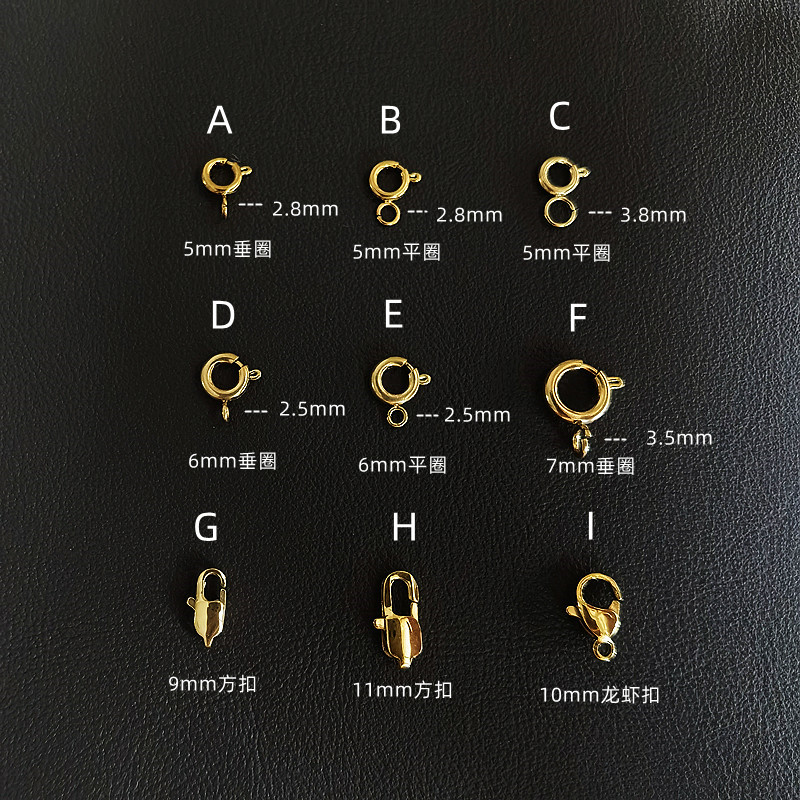 RUKL万能扣裸链钛钢镀真金不褪色