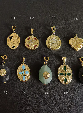 RUKL情侣水晶镶嵌吊坠