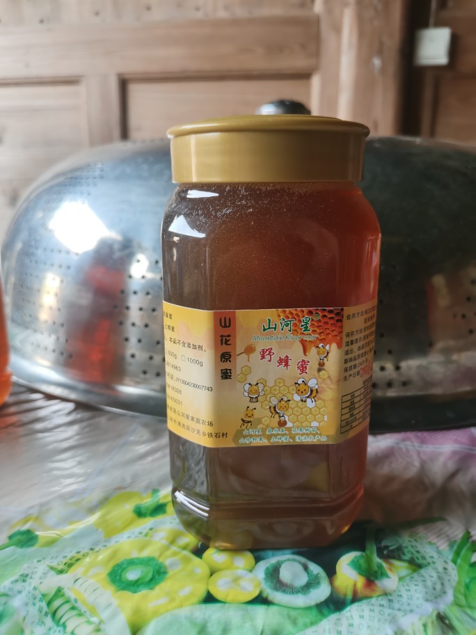 山河星 蜂巢蜜农村谷仓土野生土蜂蜜农家新蜜百花蜜原蜜冬蜜糖1斤