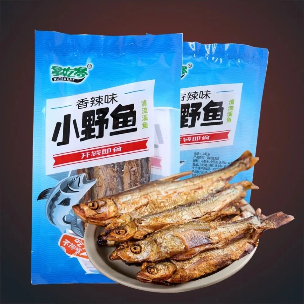 福建清流星九龙湖香辣小野鱼干办公室零食山河星小河鱼即食配酒菜