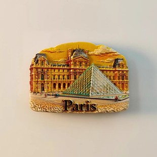 法国巴黎卢浮宫旅游纪念品立体高质感家居装饰工艺品留言贴冰箱贴