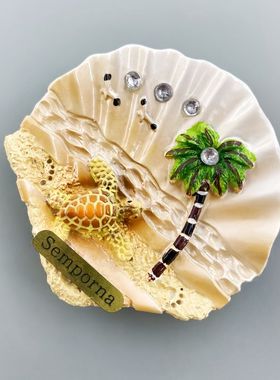 马来西亚沙巴州仙本那旅游纪念创意立体贝壳海龟装饰品磁铁冰箱贴