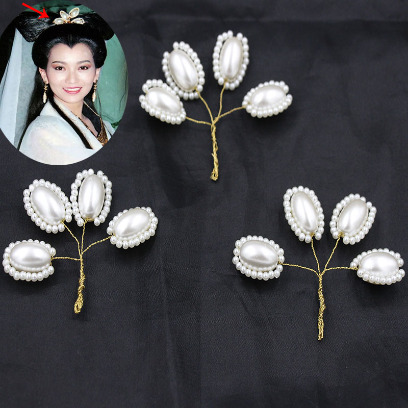 汉服白色珠子装饰品发钗