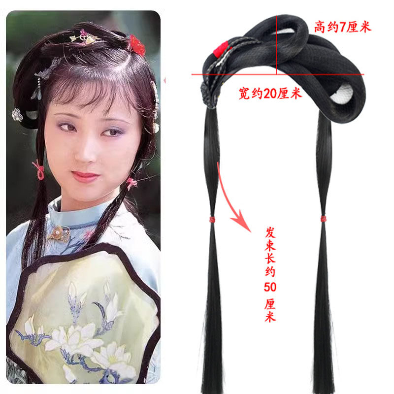 红楼梦林黛玉造型儿童古装演发髻图片