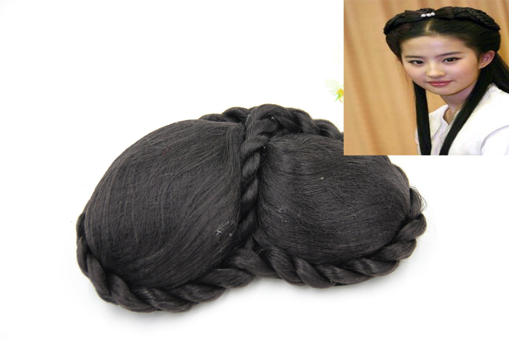 Extension cheveux - Chignon - Ref 239676 Image 1