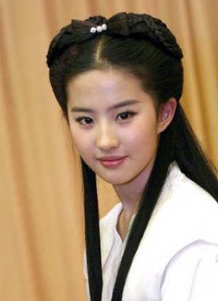 Extension cheveux - Chignon - Ref 228482 Image 3