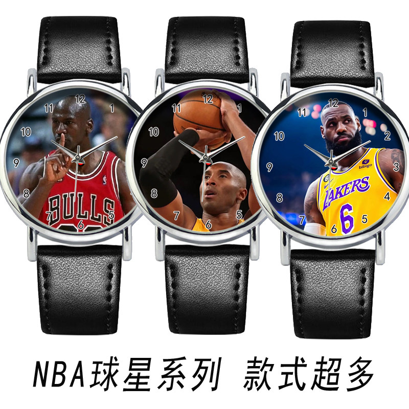 NBA手表篮球星运动初高中学生男科比库里詹姆斯字母哥非防水石英