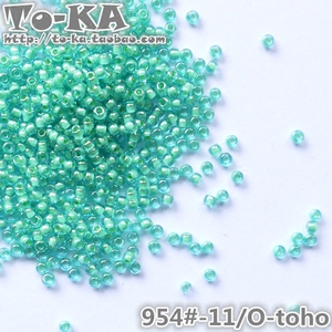 【toho-954#】日本进口正品东宝米珠2mm绿色透明染芯珠 10克装