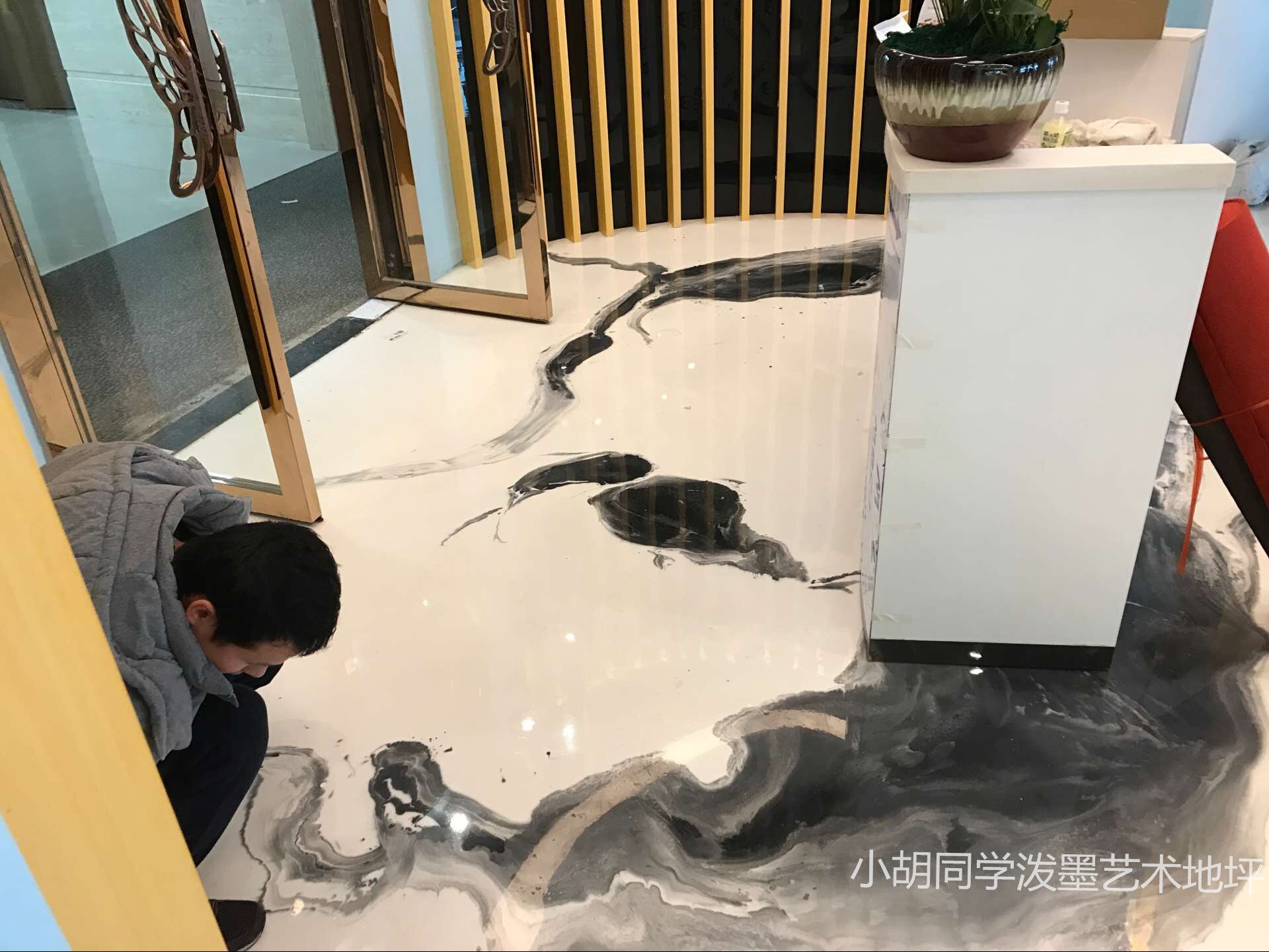 水墨地坪漆艺术地坪漆地面漆国画地坪漆书法地坪漆山水写意地坪漆