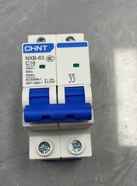 空开 断路器正泰GHNT导轨 2路2P空气开关配电设备10A16A32A 63A