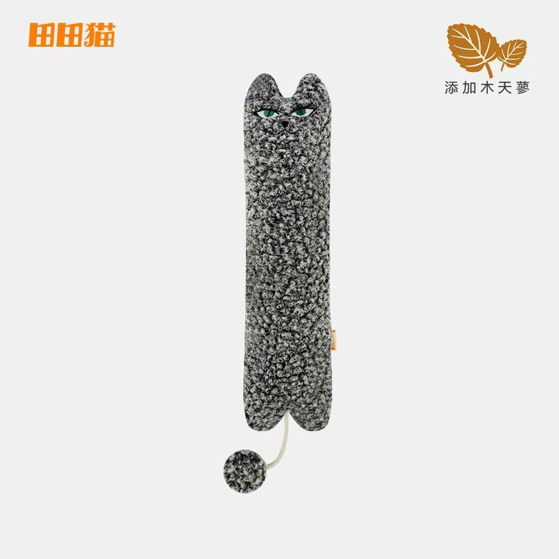 猫木天蓼磨牙玩具用品毛绒田田猫