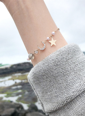 ins网红韩国简约珍珠月光森林闪光石手链女森系学生星月锆石手