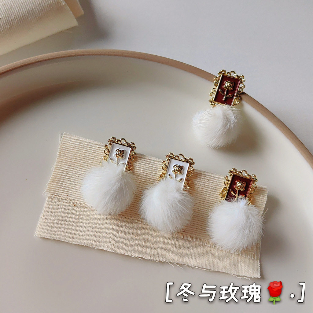 [暖冬玫瑰]网红同款秋冬毛球耳耳环