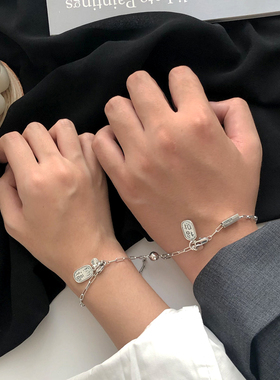 趣味几何小吊牌招财节日情侣手链