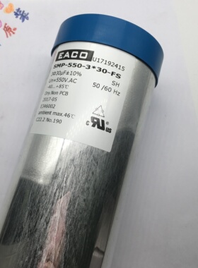 EACO全新原装电容器三相交流电流SMP-400-3X55-FS SMP400V55UF