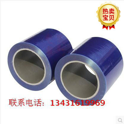 不留痕铝合金门窗框50cm自粘膜