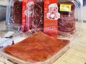 靖江肉脯 盒装肉脯 中靖精制肉脯400g 大块肉脯 猪肉脯芝麻肉脯