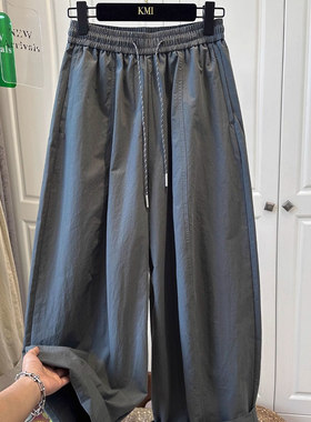 灰绿色弯刀休闲裤女夏季薄款大码胖mm气球裤小个子宽松显瘦阔腿裤