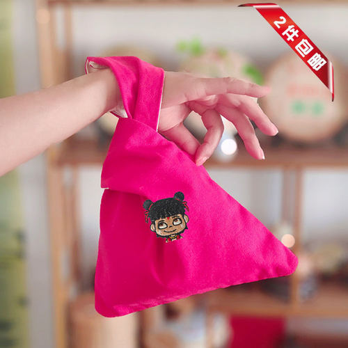 原创伴手礼文艺哪吒手腕包