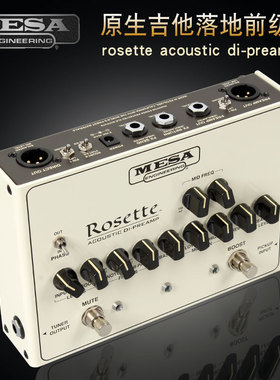 Mesa原生rosette原生acoustic木吉他DI-preamp落地前级单块效果器