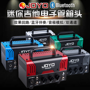 JOYO卓乐电吉他充电拉杆卖唱JPA862电子管分体蓝牙音箱BANTAMP