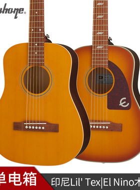 Epiphone印尼面单Lil' Tex单板电箱El Nino民谣木吉他指弹