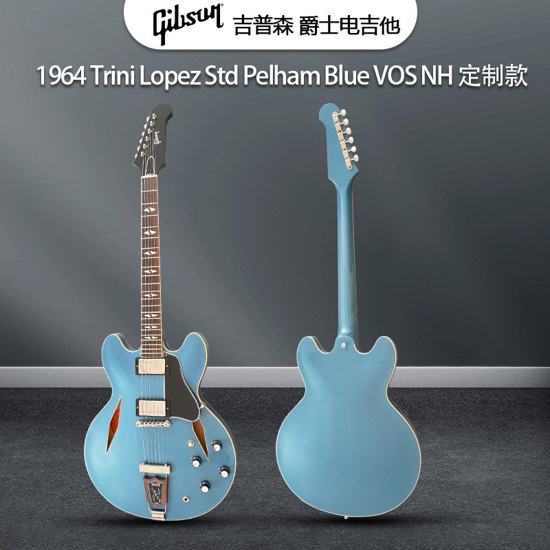 Gibson吉普森M2M定制款1964 Trini Lopez Standard摇滚爵士电吉他