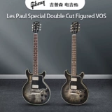 Gibson Gibson Les Paul Speciel
